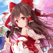 名前の不可解空蘭