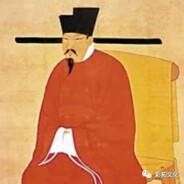 人怂话多宋神宗