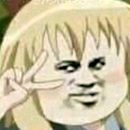 Пётр твой дедушка