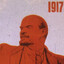USSR-IS-KIL