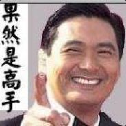 心中有5000万个干