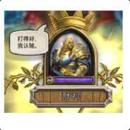 维溪
