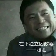 独立团政委-----赵刚