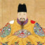 崇祯皇帝朱由检