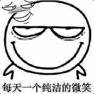 网易云音乐Ninja