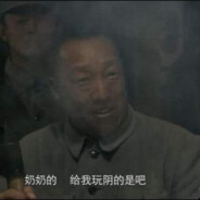 双料特工穿山甲