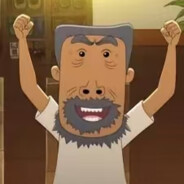 翻斗花园牛爷爷