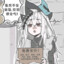 一只鸡翅