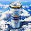 Xenonbeer