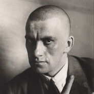 Маяковский