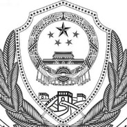 ∝╬▅▅▆▆▅▆▇◤