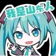 一个绿头发小女孩，摇