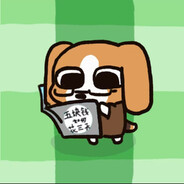 苏州飞机场突破手🍉