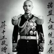 你蒋哥 抗日名将战绩可