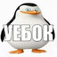 не олег's avatar