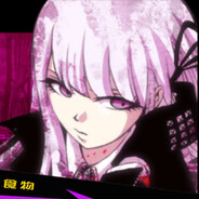 WheretheGutsWentAstray