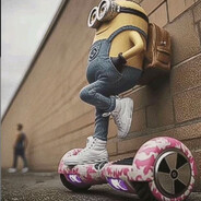 другое мышление