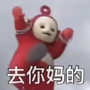 童话世界猪猪侠