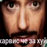 Ebu…? - steam id 76561199534886855