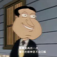 我多希望我哭出来的不是泪