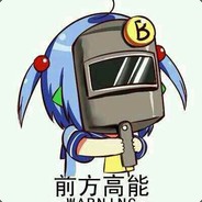 大大大大大香蕉^_^