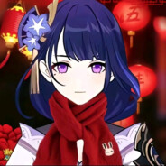 我永远喜欢森蚺