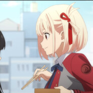 活着就是为了锦木千束