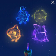 陌上花开，可缓缓归矣