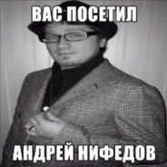 Максимка пердыч