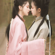 APEX组合包