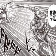 抱歉让让借个过啊