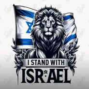 the greatest Israeli soldier