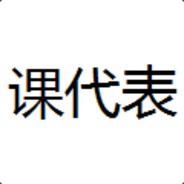 刘著