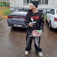 че в кутак?