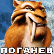 эксперимент