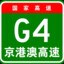 卜卜星