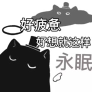 小丁做事小叮当