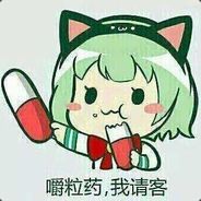 会走路的三百块