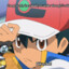 ResoluteVolt