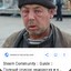 Деня