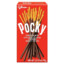 Pocky