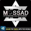 Mossad_Mossad