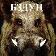 паралич шеи