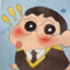屠