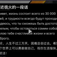 你会是我的一辈子