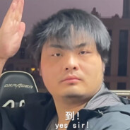 邢道荣这下牛逼了