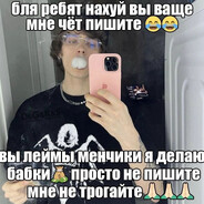 saizius666 avatar