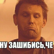 взаимные лайки