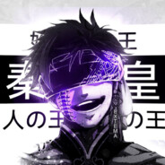 мефедрон.動漫愛好者