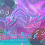 C O L O U M B
